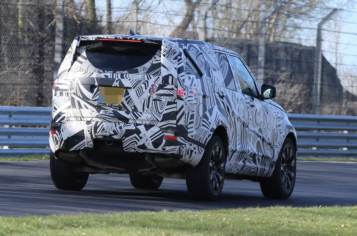 2017 Land Rover Discovery