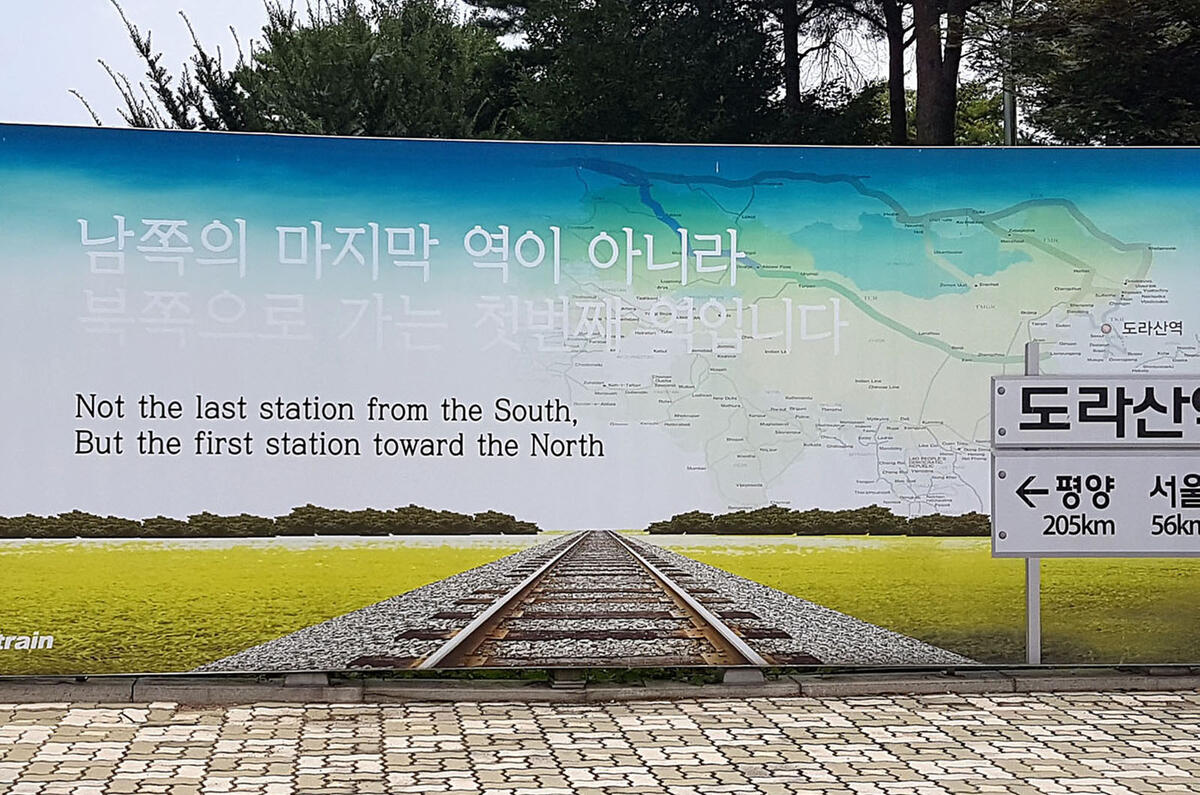 We take the Ssangyong Rexton to the DMZ 