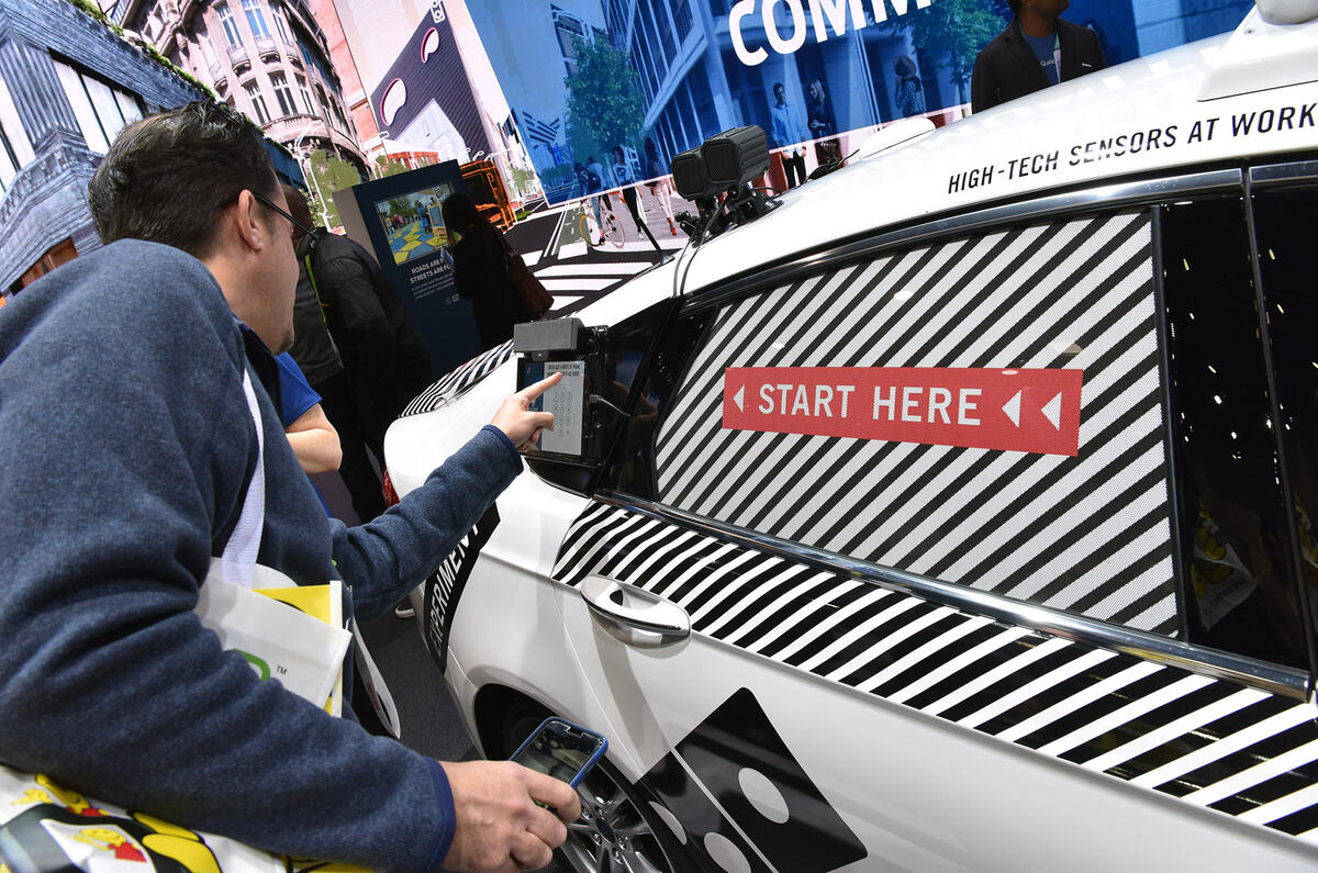 Ford Domino's Pizza