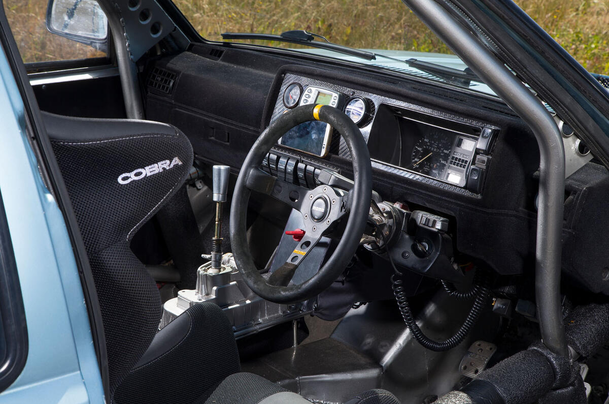 One-off track day specials