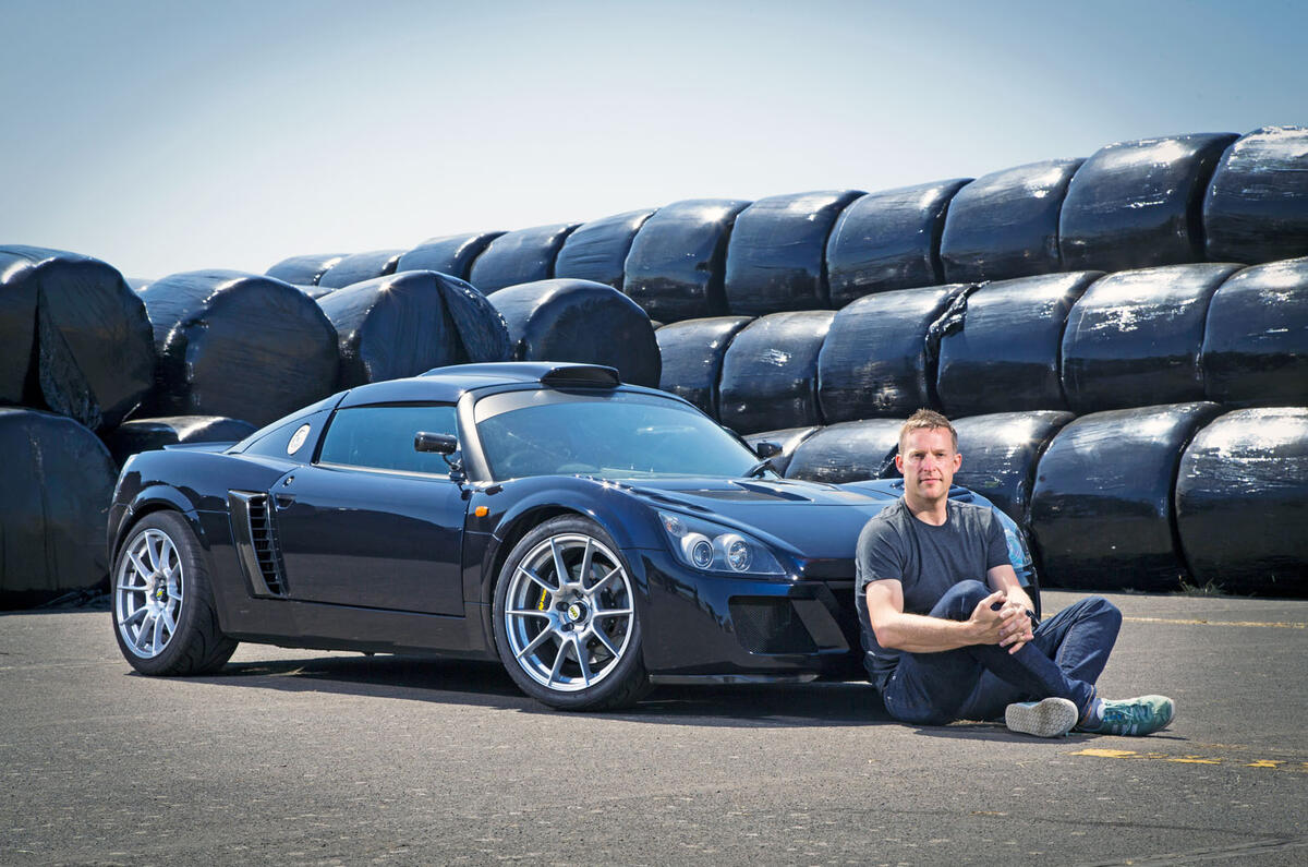 One-off track day specials