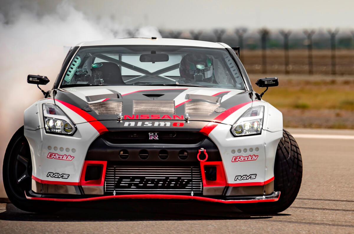Nissan GT-R drift