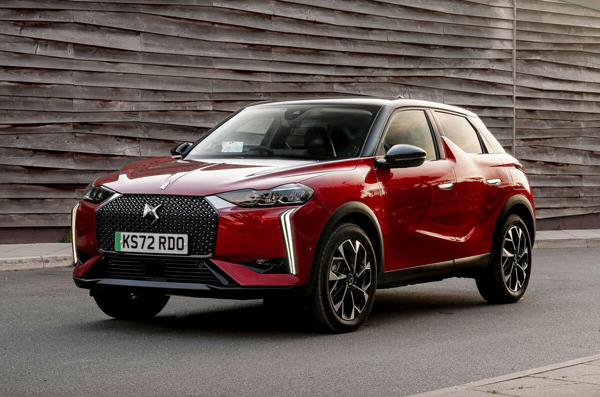 DS 3 front quarter static