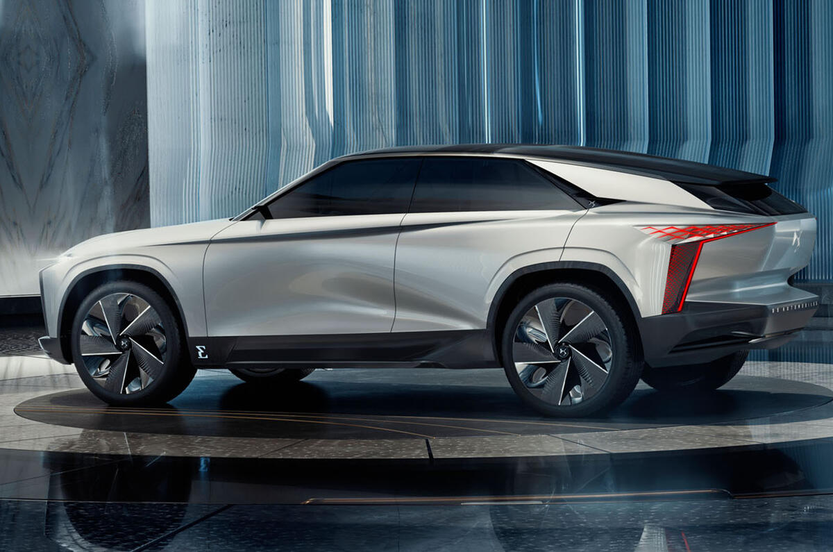 DS Aero Sport Lounge