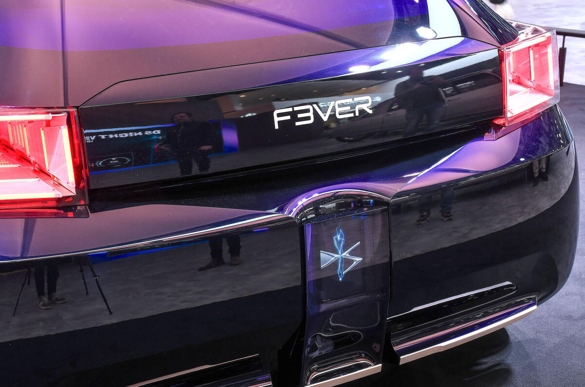 DS Fever 186