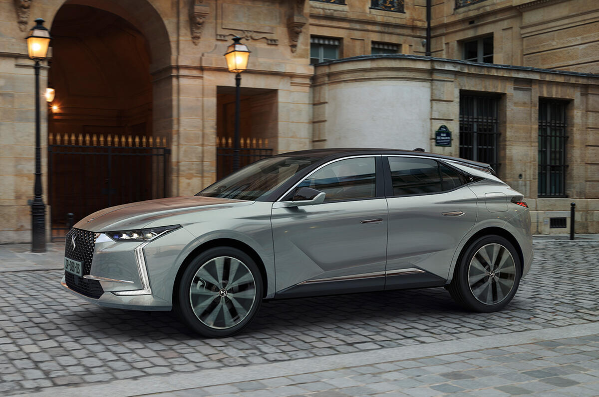 DS4Exterior1 DS4Exterior1