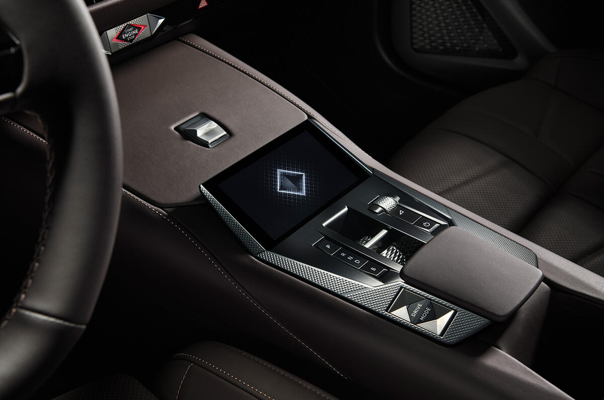 DS4Interior2 DS4Interior2