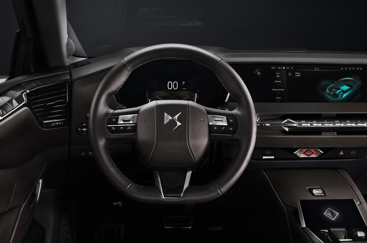 DS4Interior3 DS4Interior3