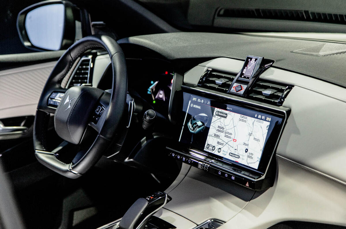 DS7 infotainment DS7 infotainment