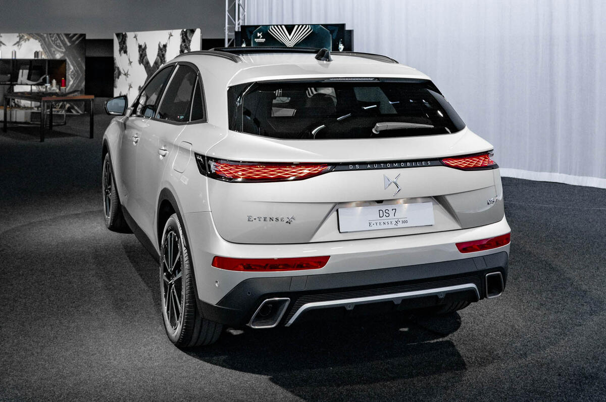 DS7 rear side DS7 rear side