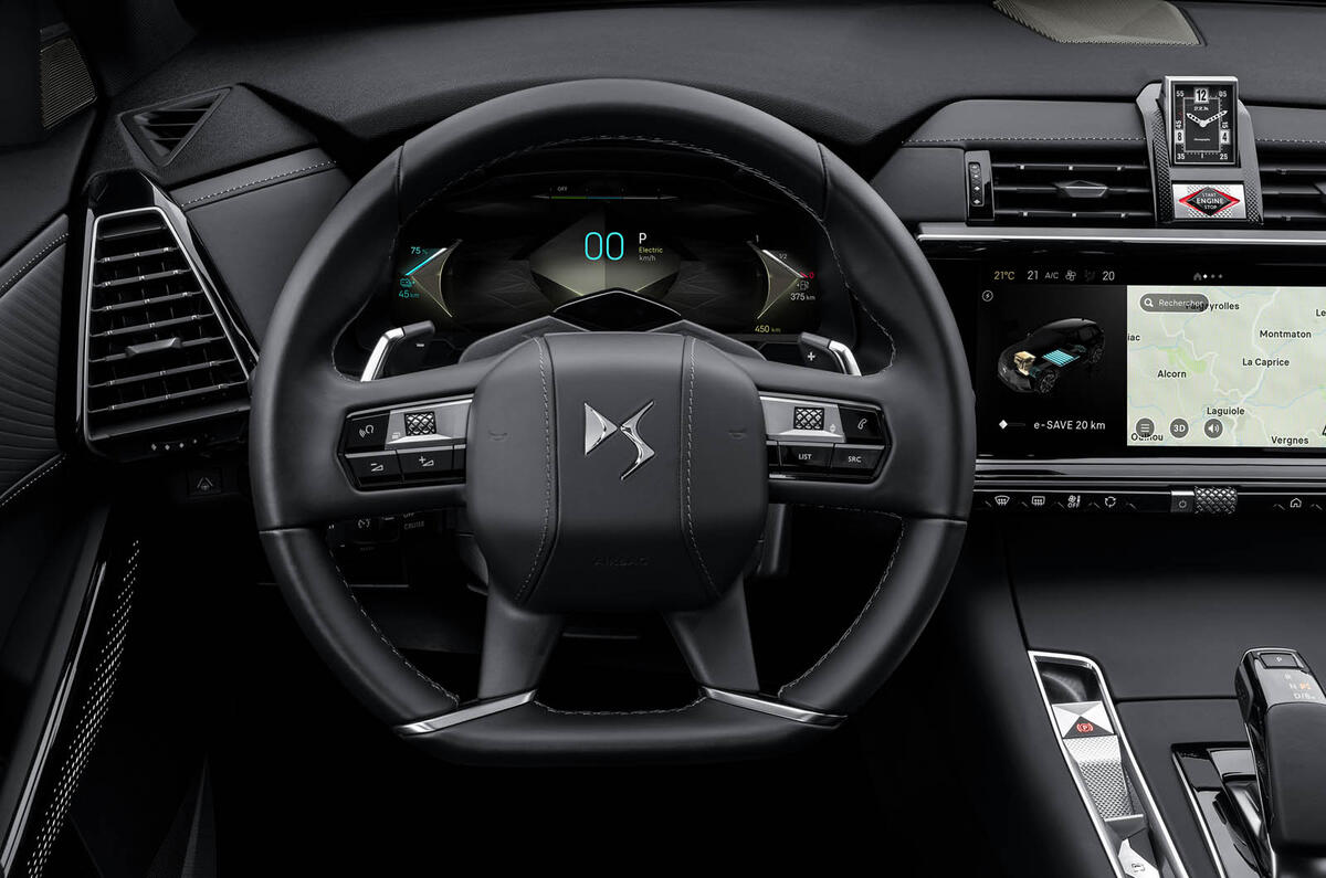 DS7 wheel interior DS7 wheel interior