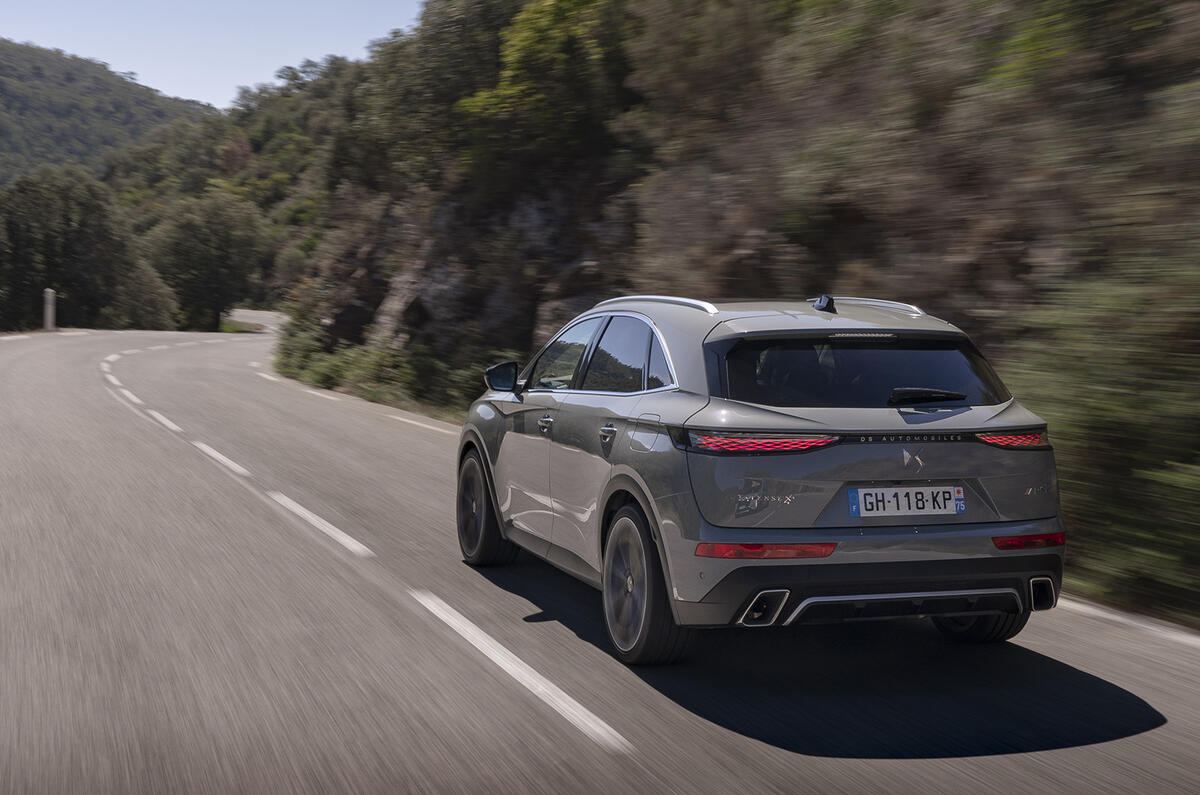 DS7 rear dynamic