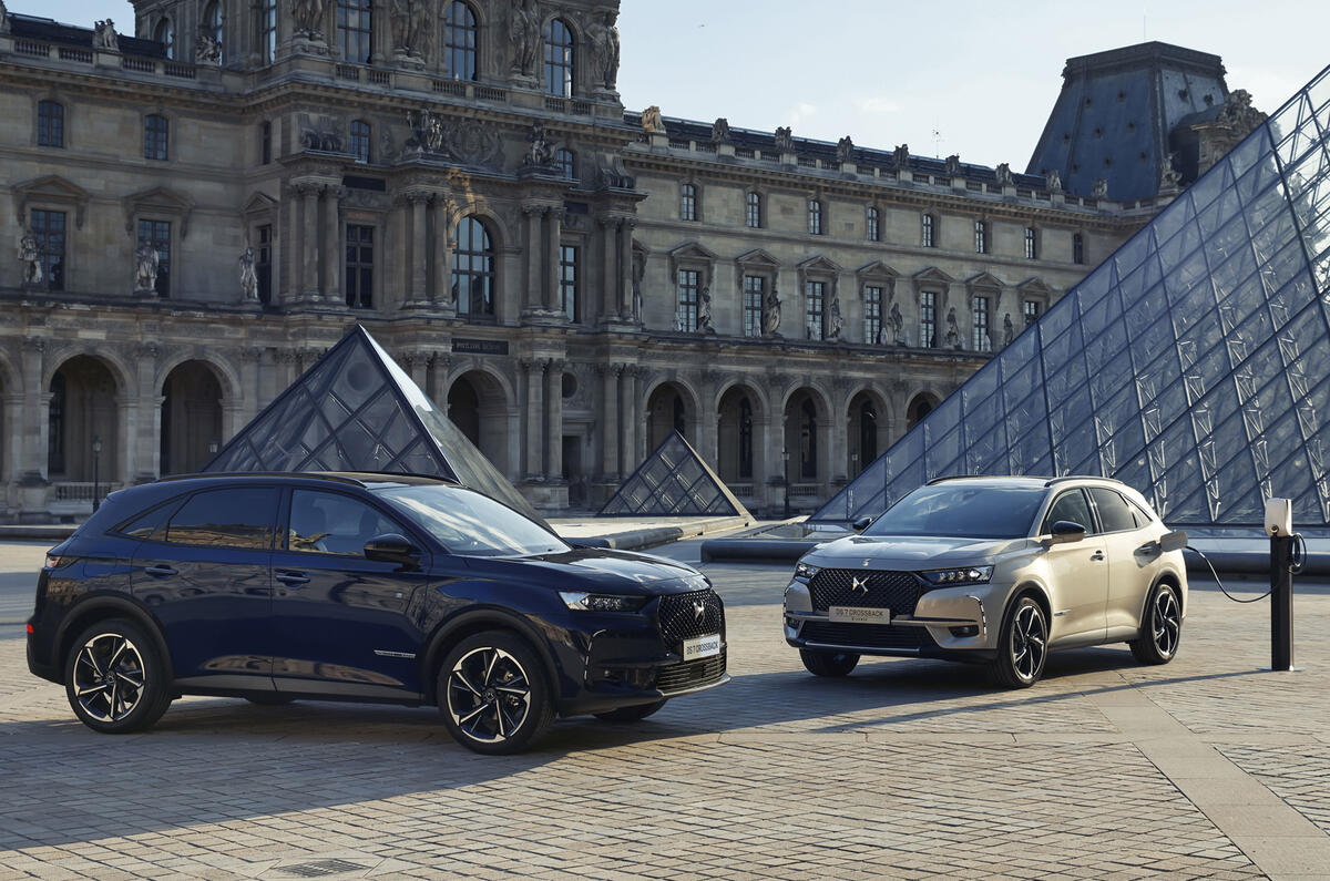DS7CrossbackLouvre