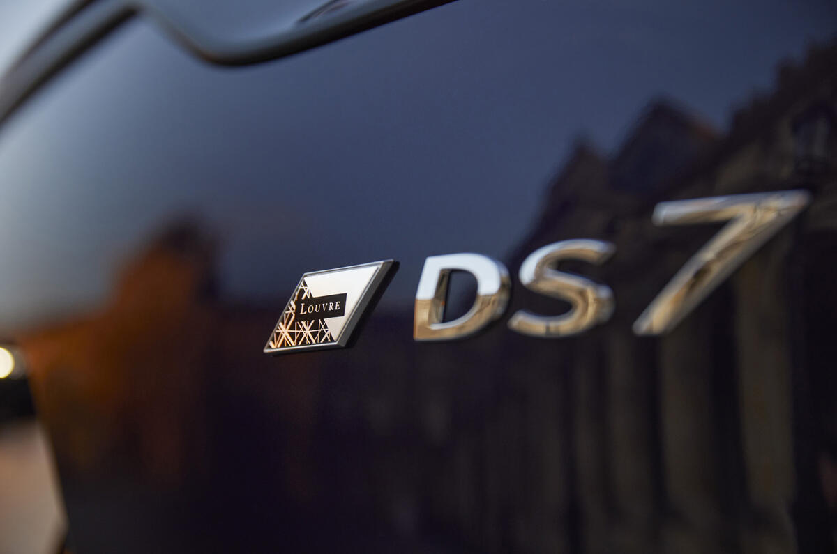 DS7CrossbackLouvre(2)