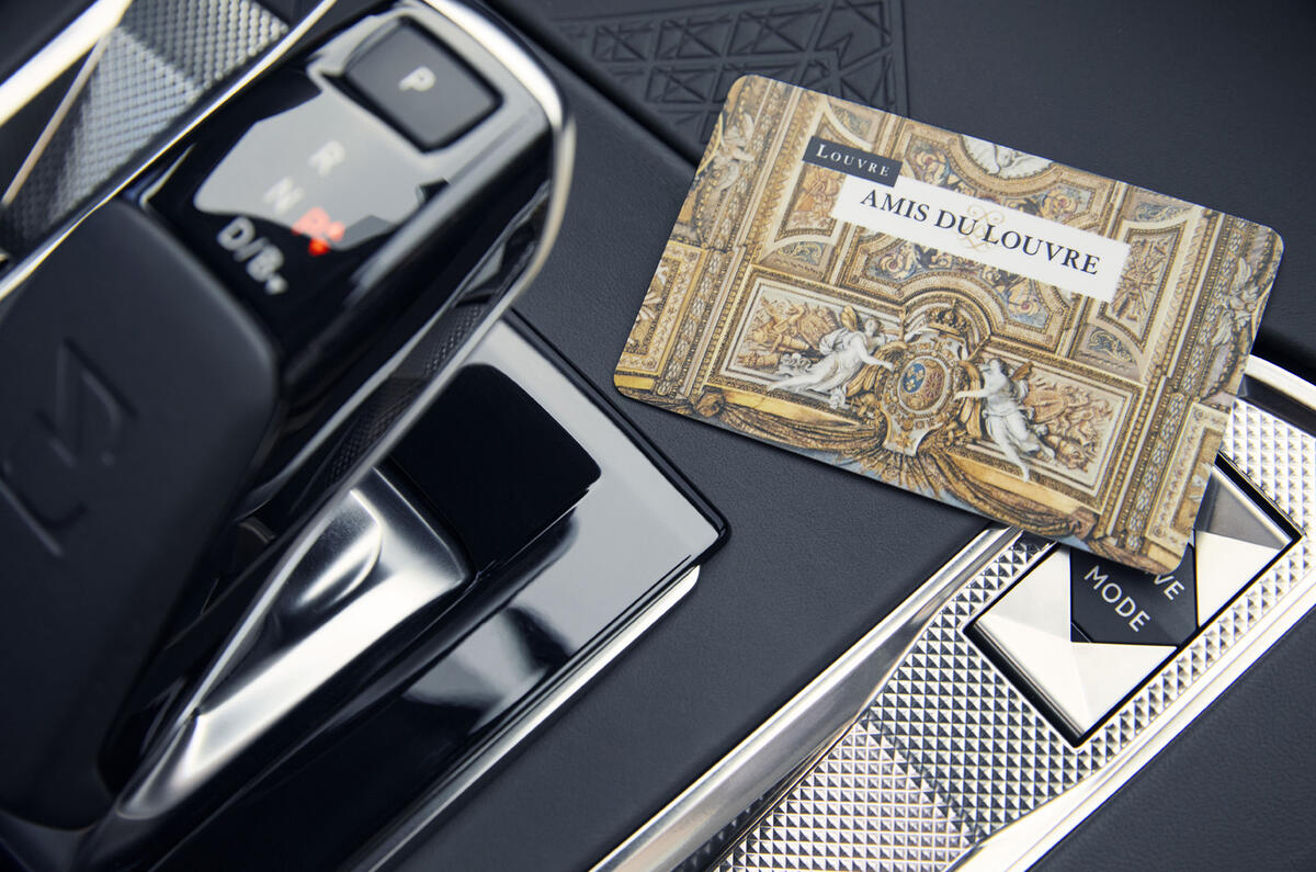 DS7CrossbackLouvre(3)