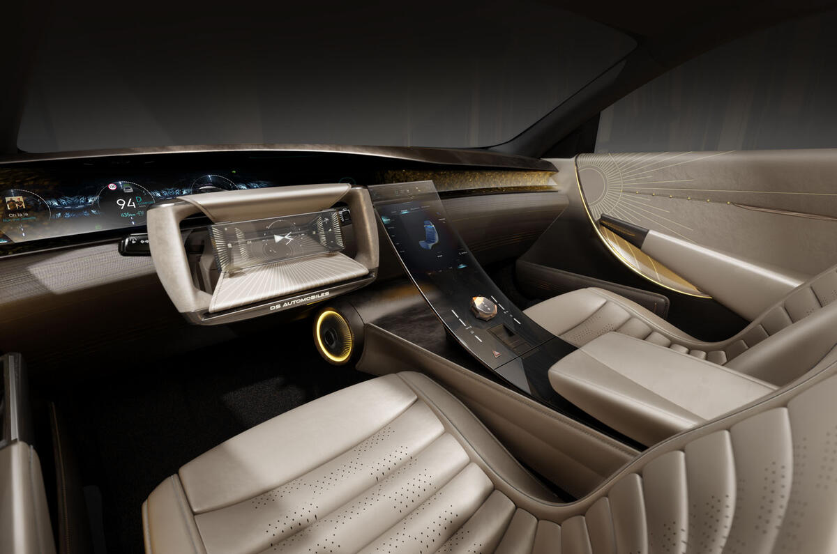 DS SM Tribute concept   dashboard DS SM Tribute concept   dashboard