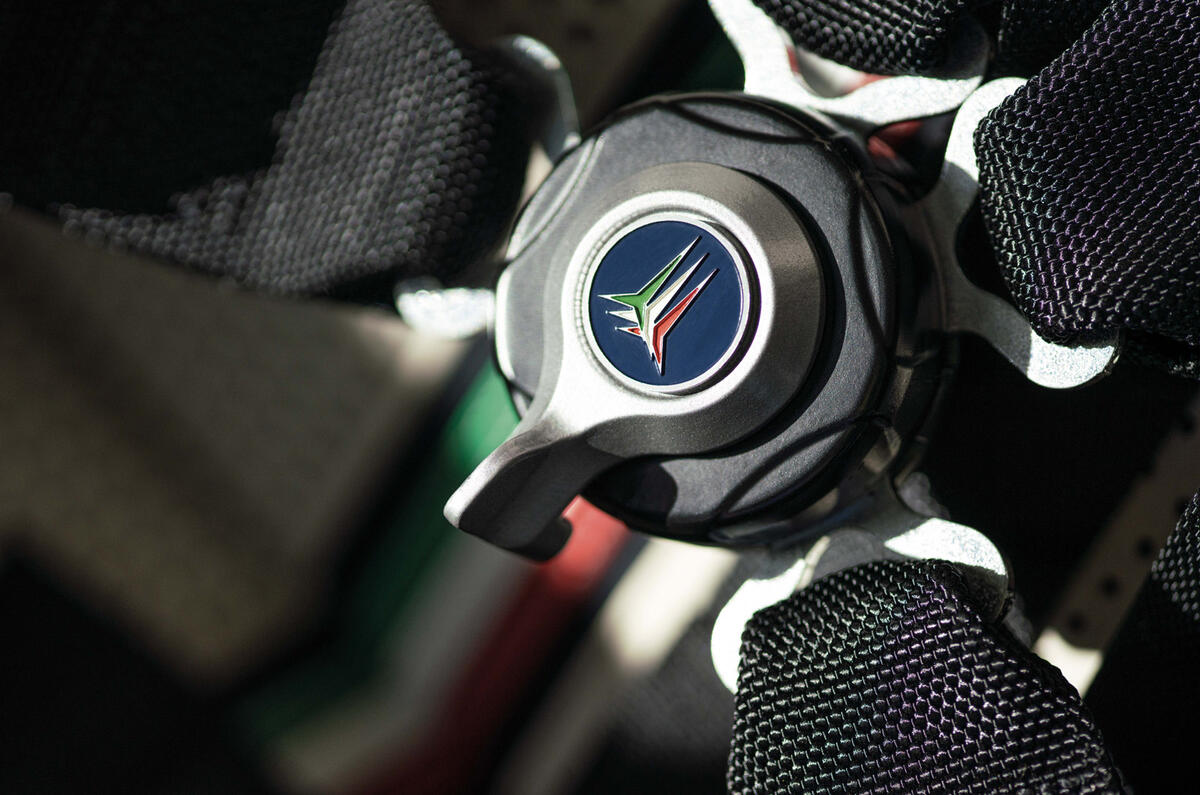2020 Pagani Huayra Tricolore 2020 Pagani Huayra Tricolore