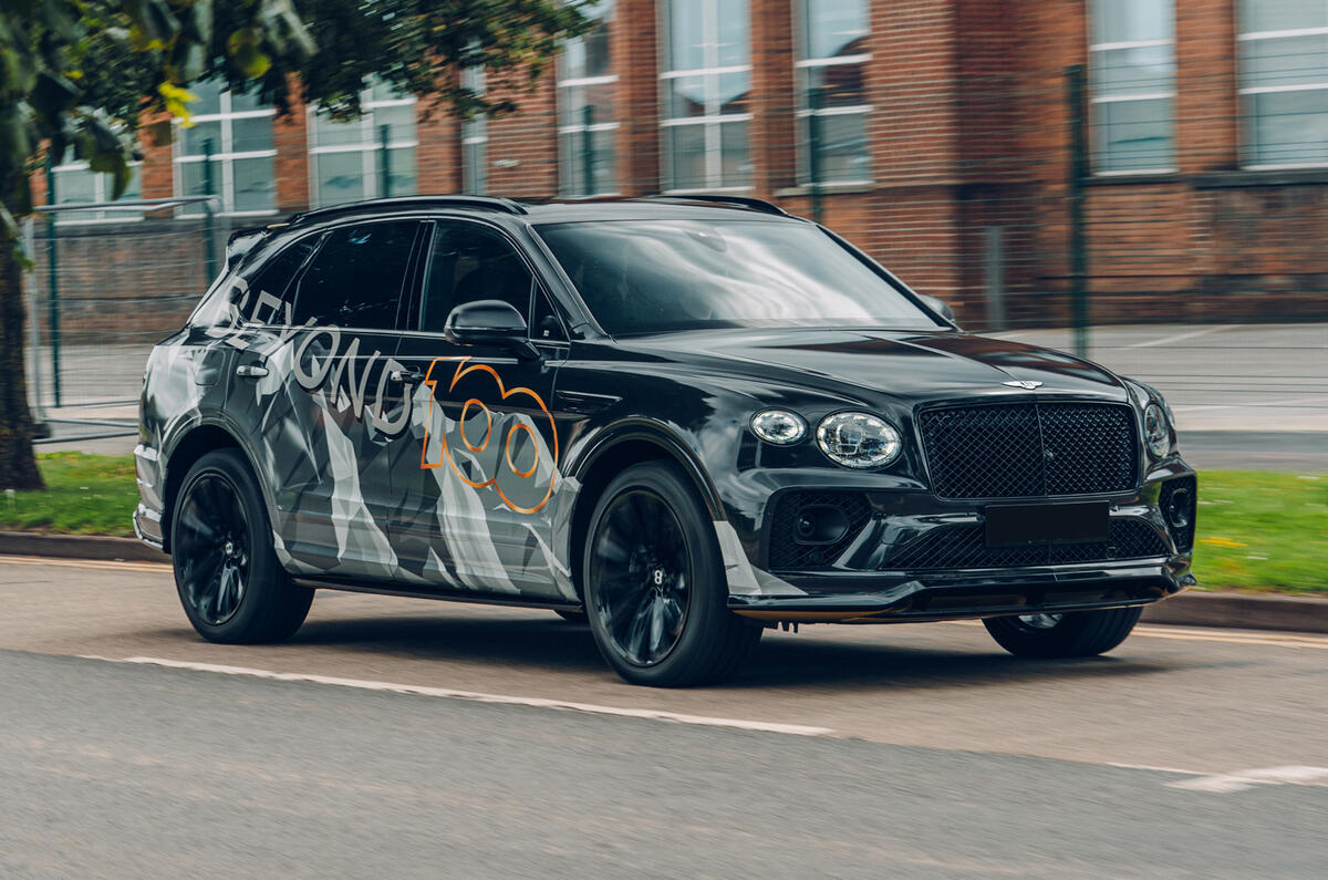 2020 Bentley Bentayga Speed prototype - front