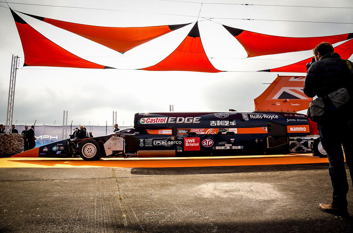 Bloodhound SSC
