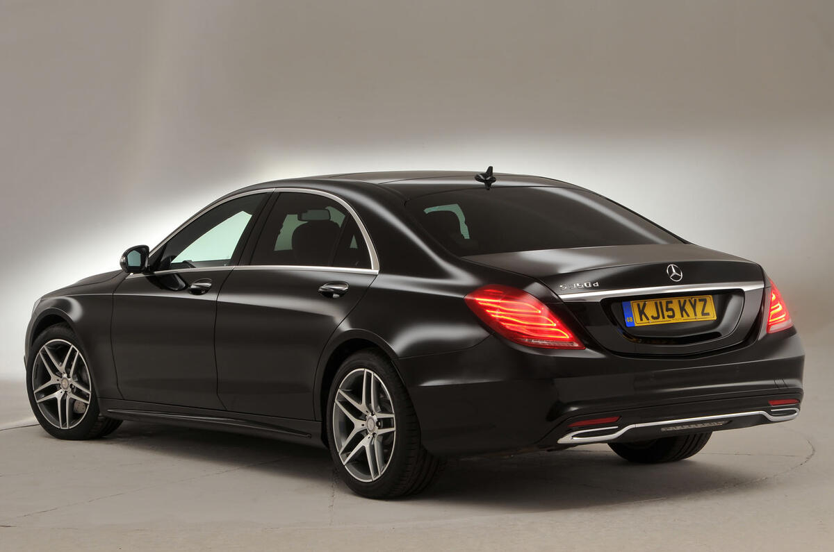 2016 Mercedes-Benz S-Class - static rear