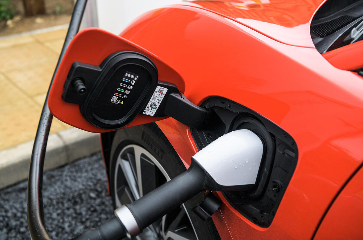 Jaguar I-Pace charging port