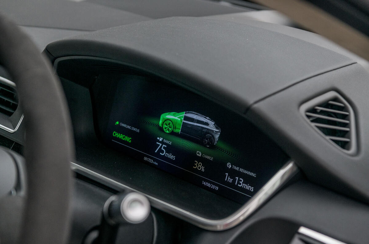 Jaguar I-Pace charging display