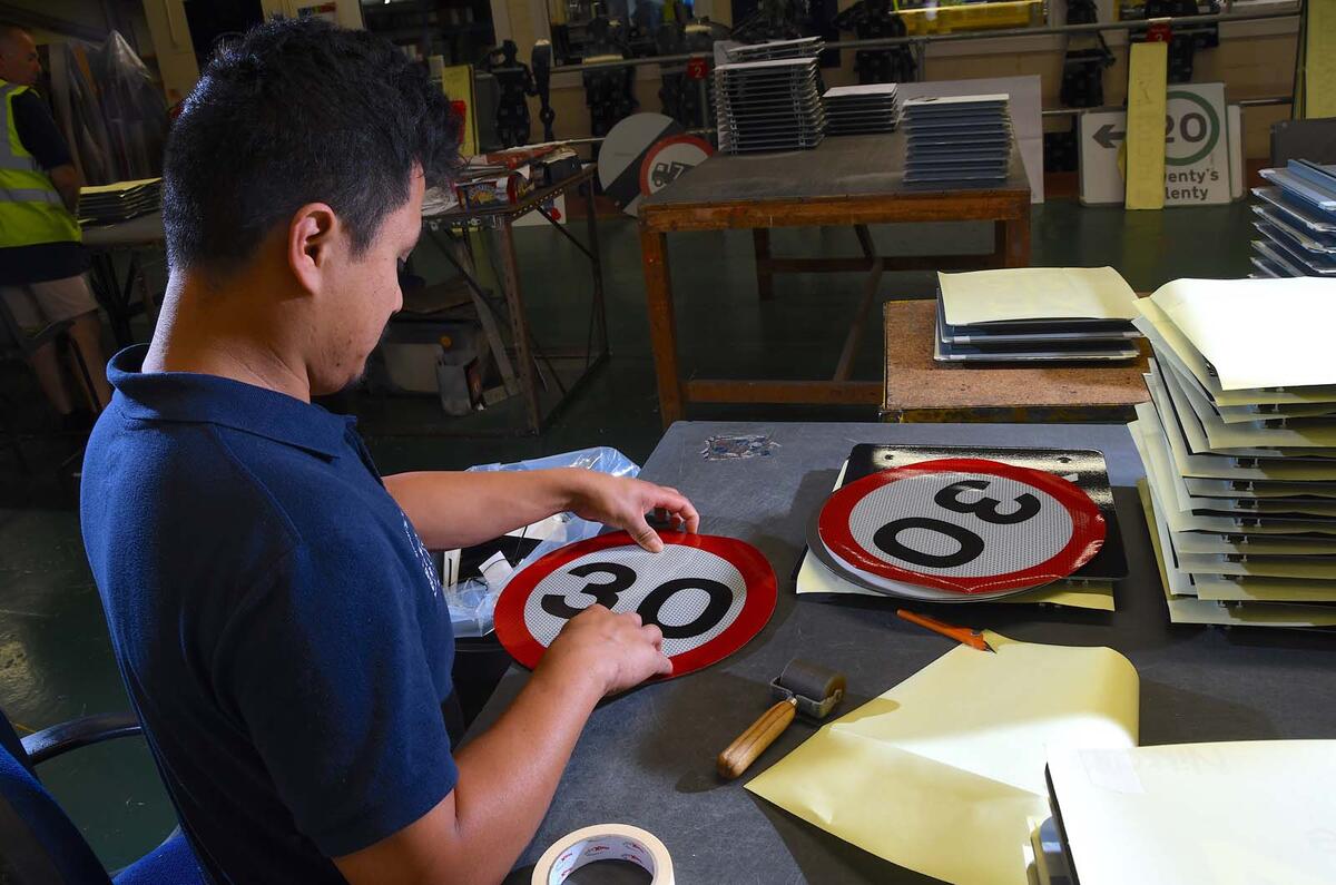 RBLI Sign Factory