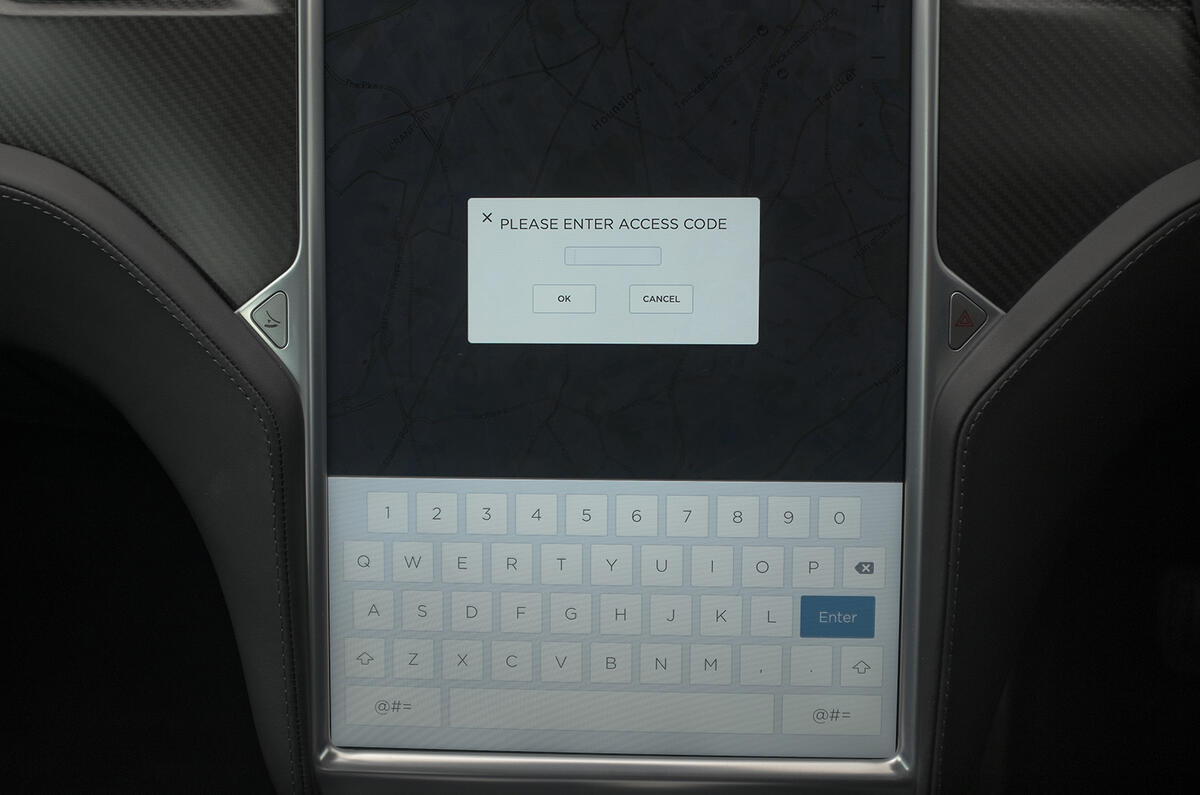 Access code infotainment system