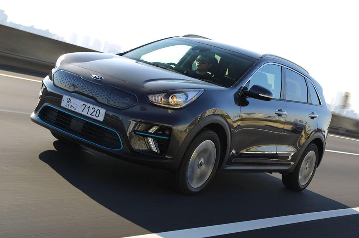 Kia e-Niro