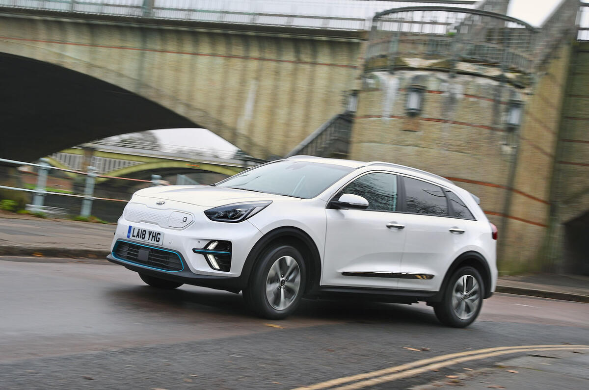 Kia e-Niro