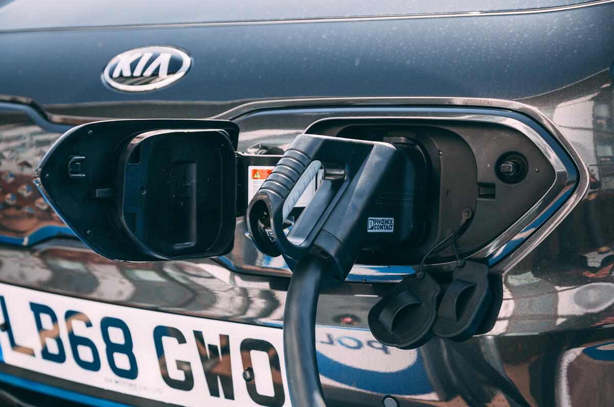 Kia e-Niro charging port