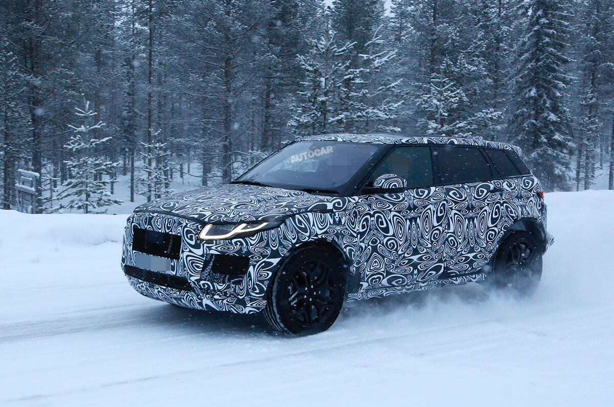Jaguar E-Pace