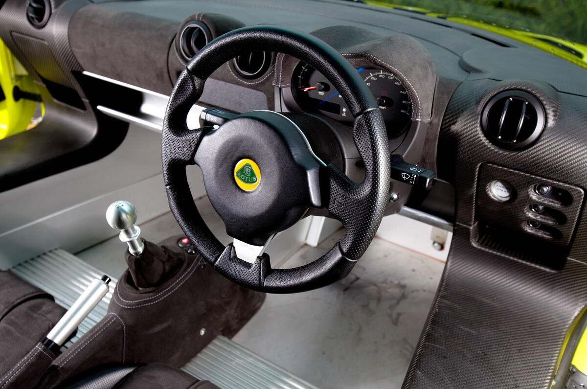 Autocar name that car - easy round - question 8 Autocar name that car - easy round - question 8