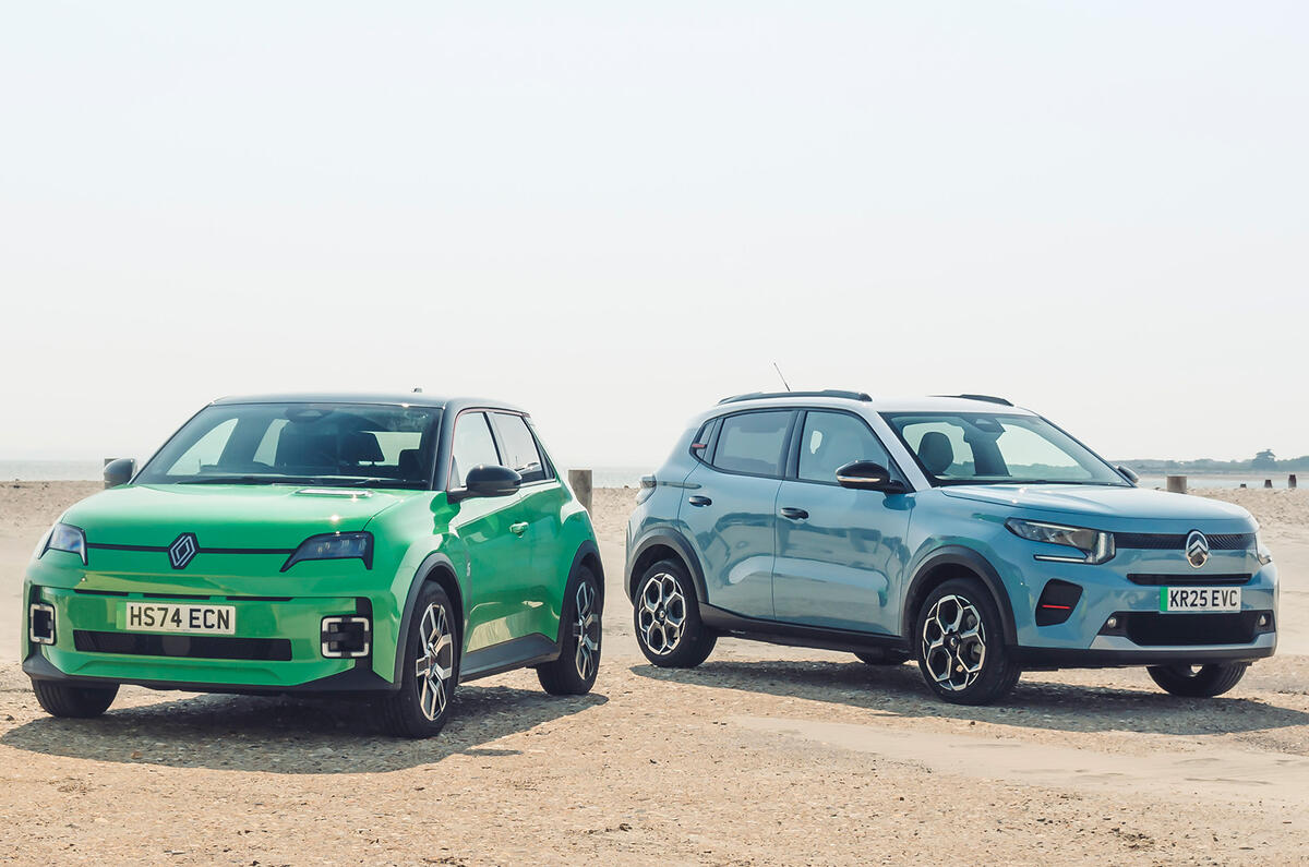 ECG cars