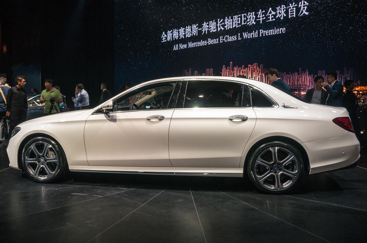 Mercedes-Benz E-Class LWB