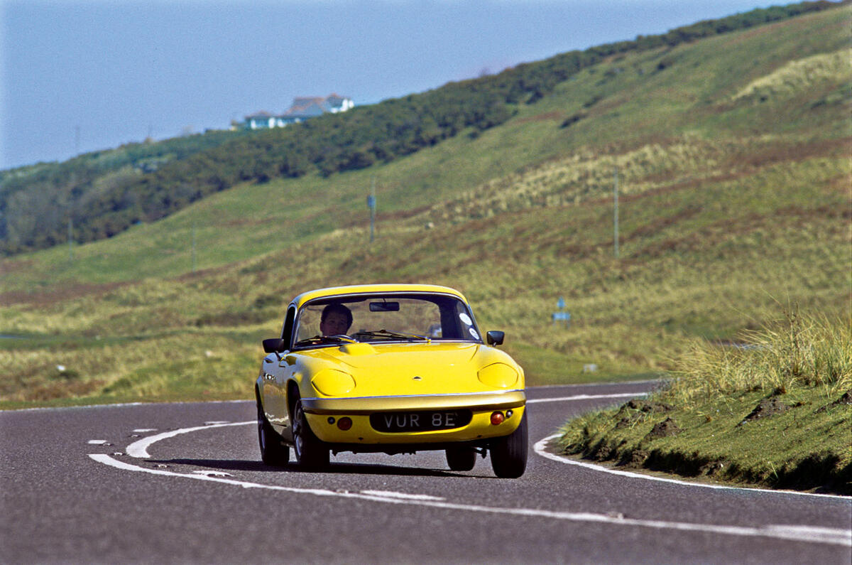 Lotus Elan