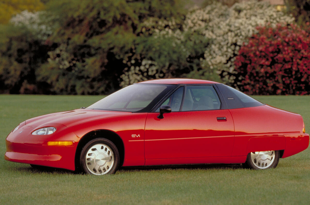 General Motors EV1