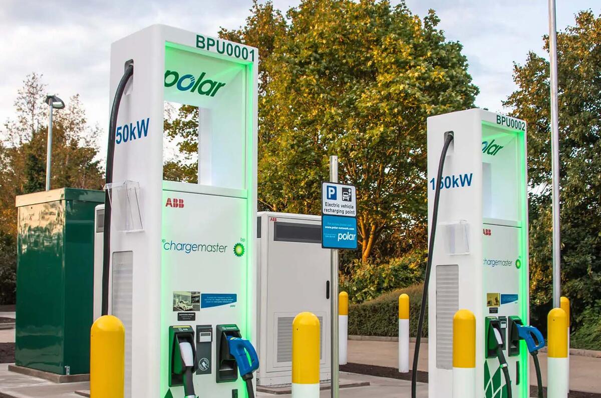 Electric car BP pulse Electric car BP pulse