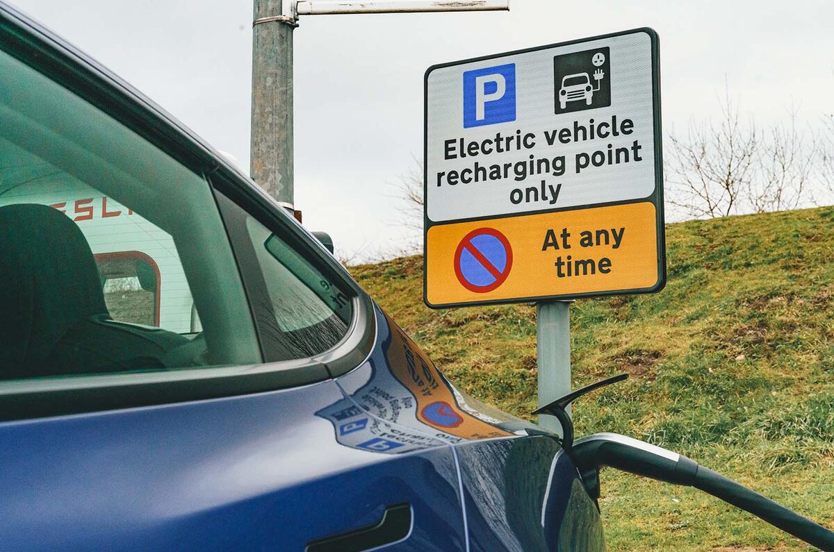 Electric car charger