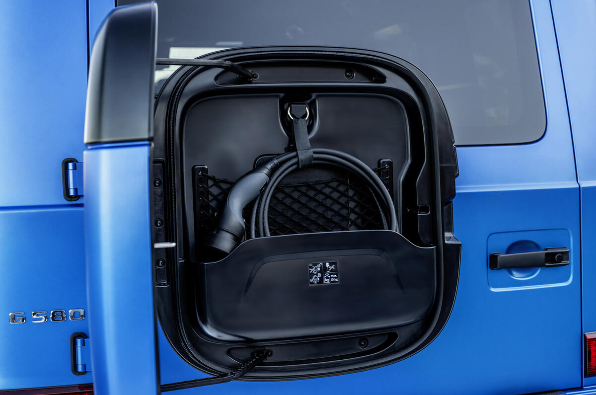 Electric G Class blue cable storage Electric G Class blue cable storage