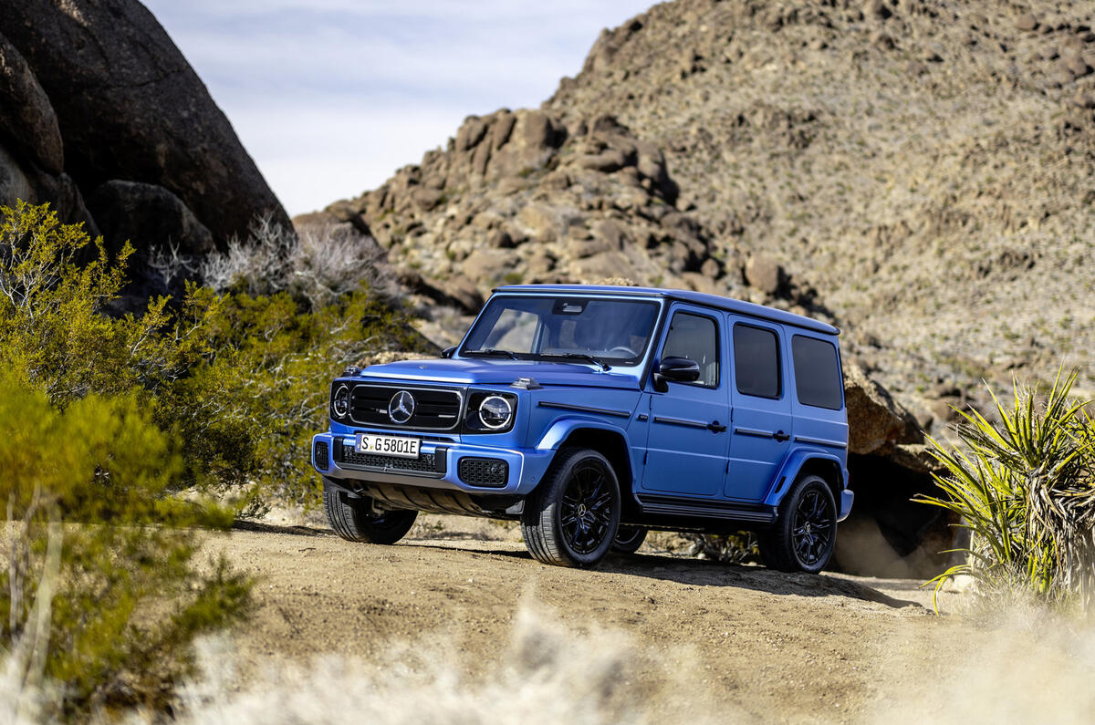 Electric G Class blue static Electric G Class blue static