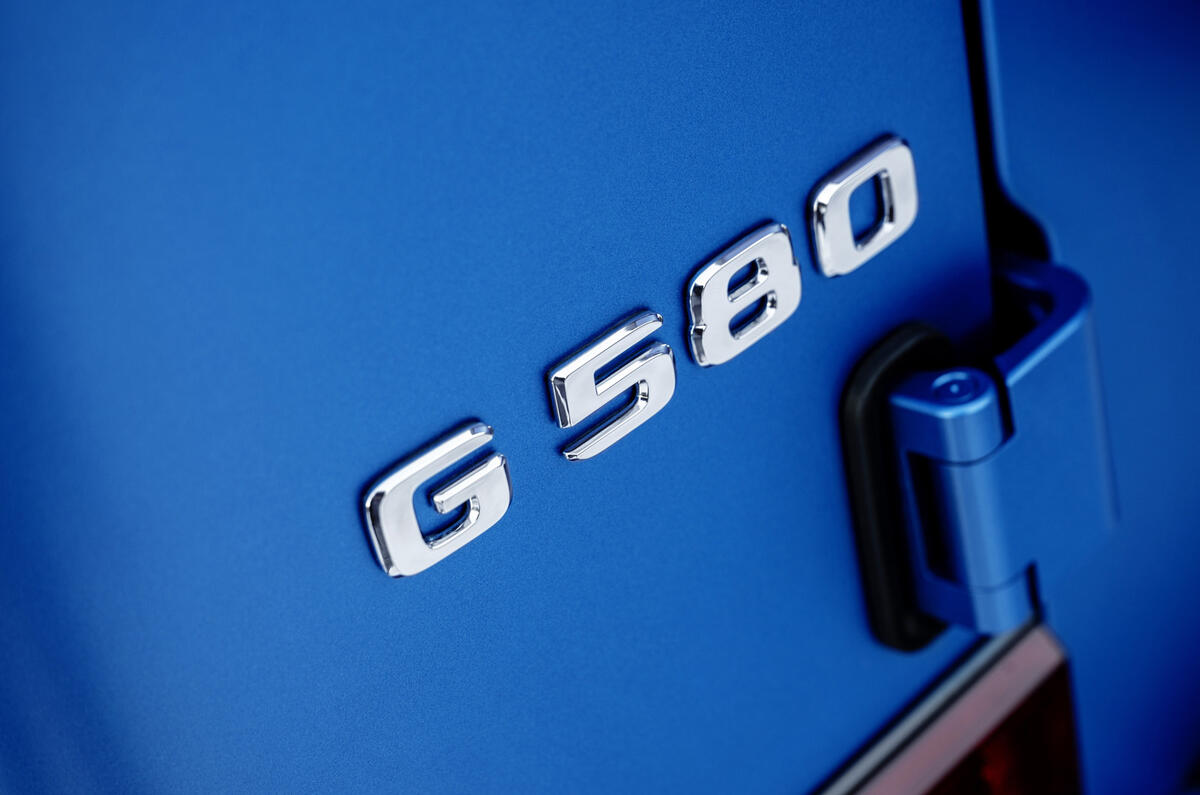 Electric G Class G580 badge Electric G Class G580 badge