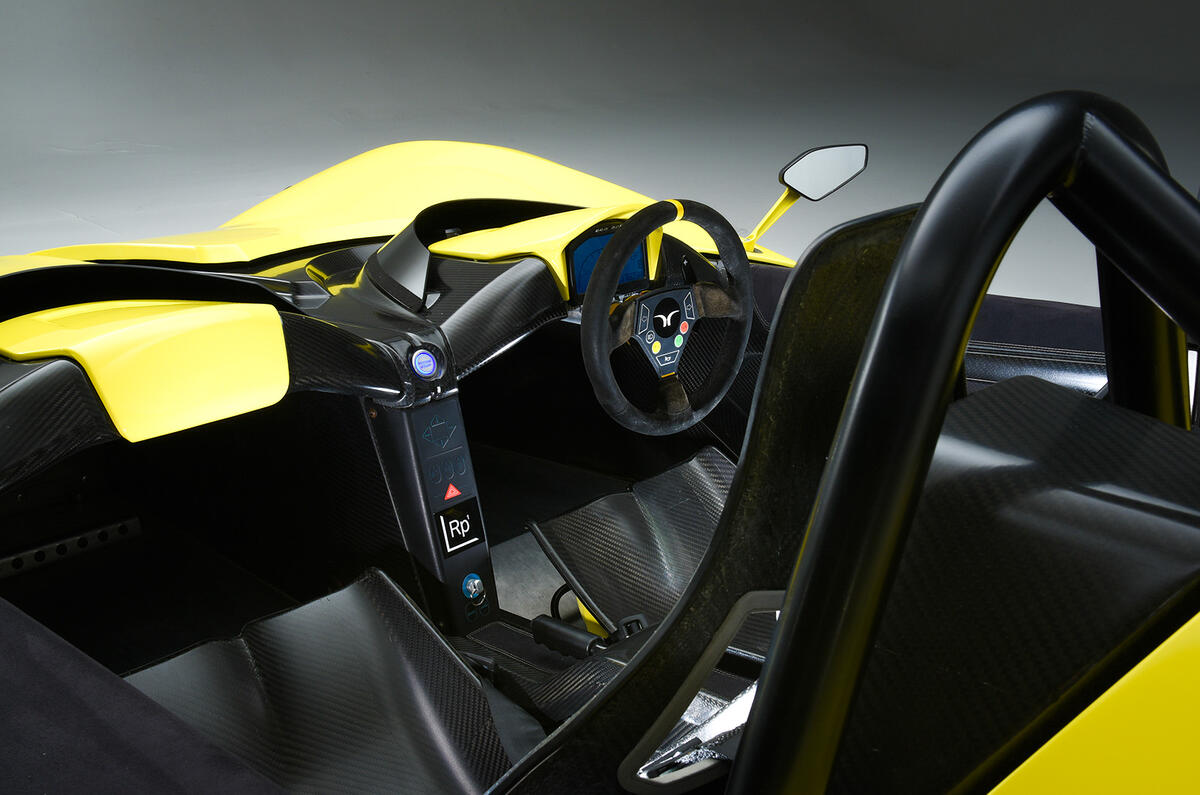 Elemental RP1 exclusive