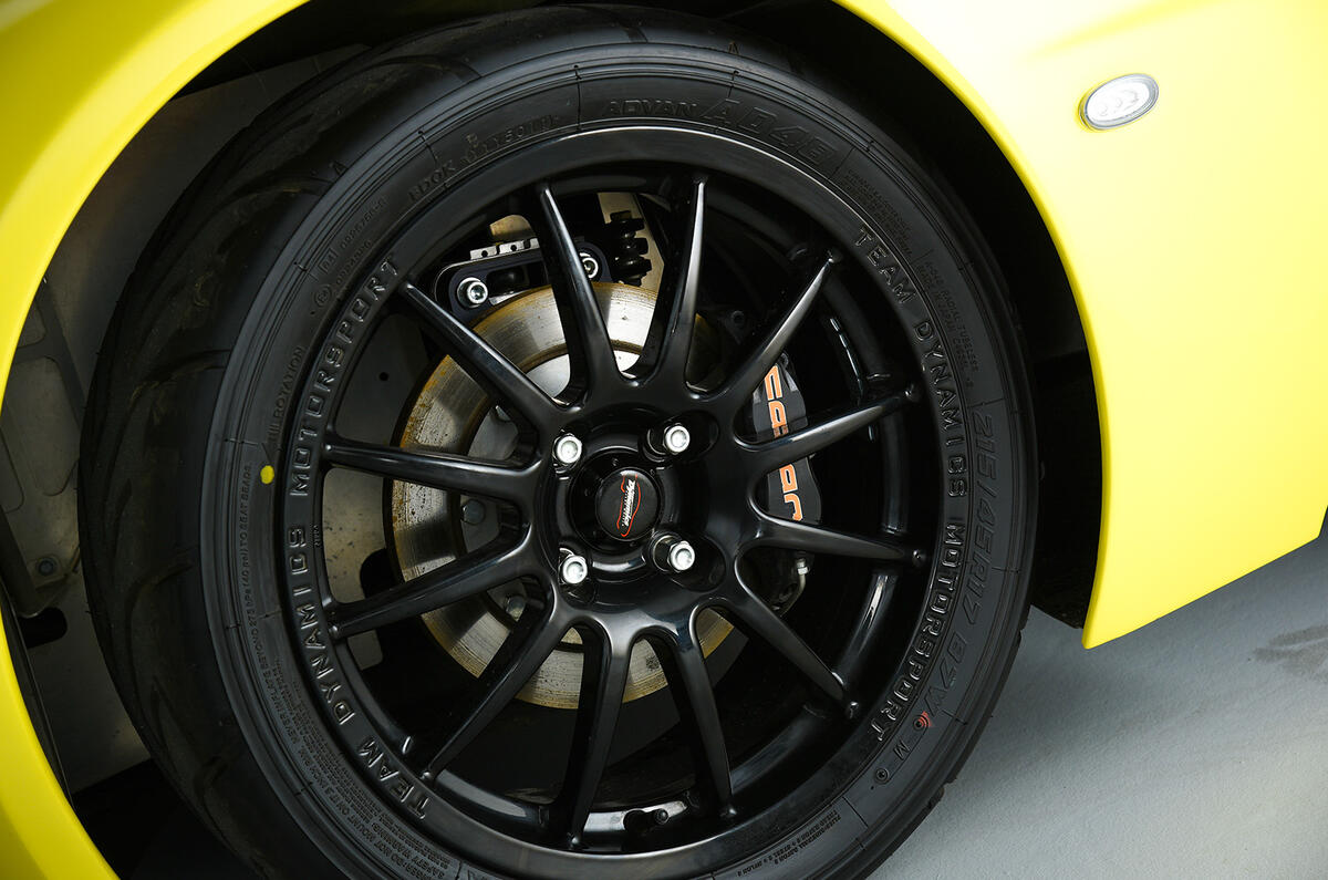 Elemental RP1 exclusive