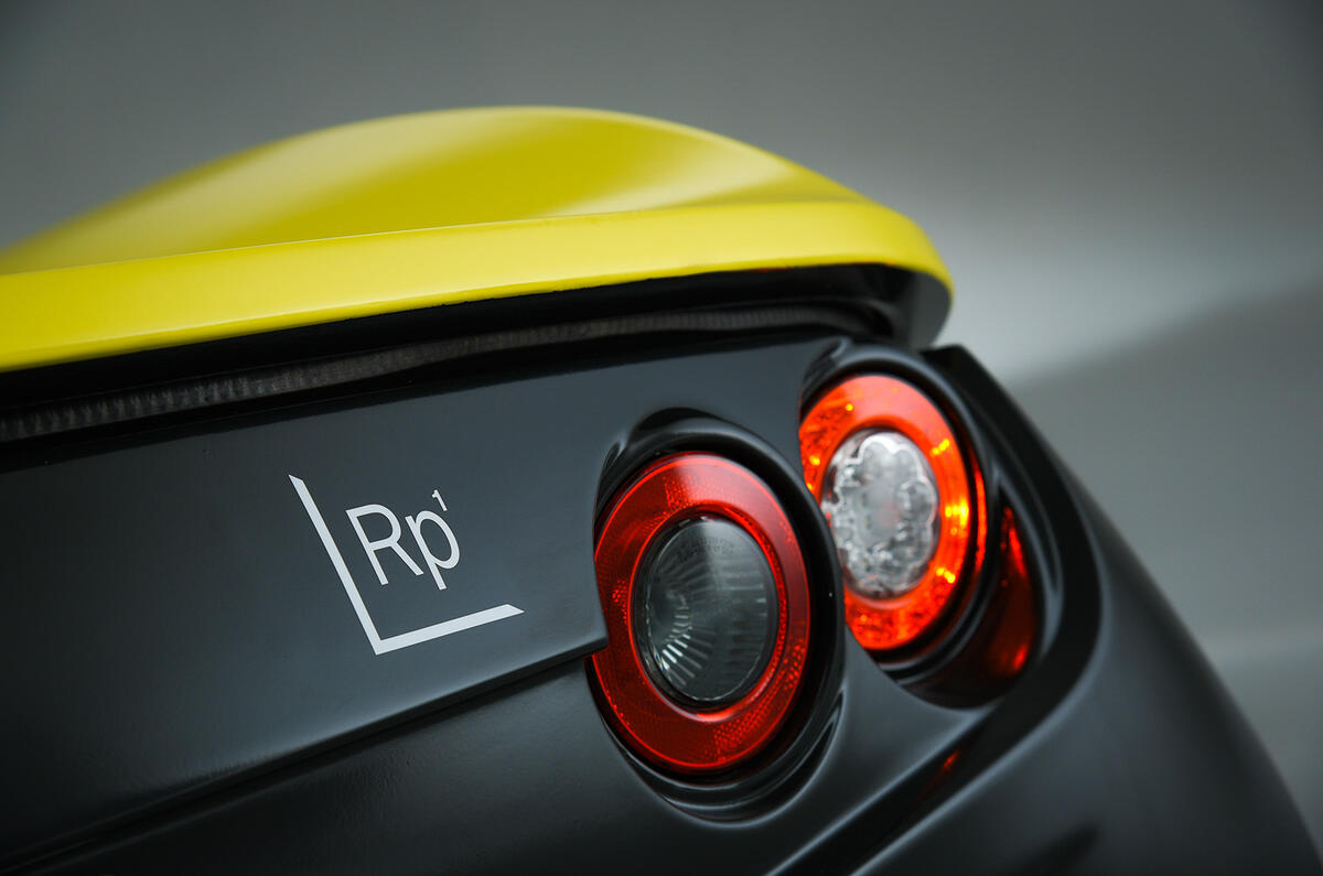 Elemental RP1 exclusive