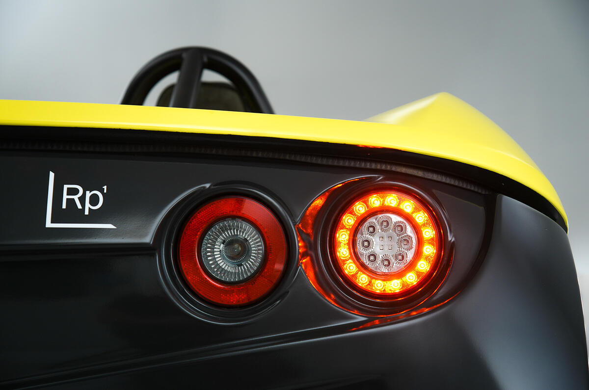 Elemental RP1 exclusive