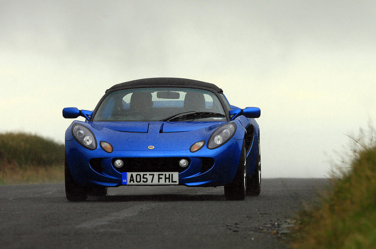 Lotus Elise