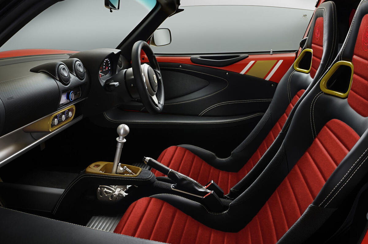 2020 Lotus Elise Classic Heritage Edition 2020 Lotus Elise Classic Heritage Edition