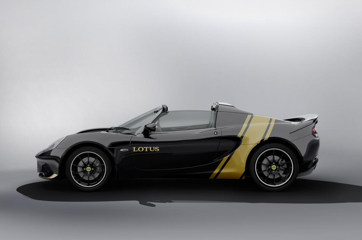 2020 Lotus Elise Classic Heritage Edition 2020 Lotus Elise Classic Heritage Edition