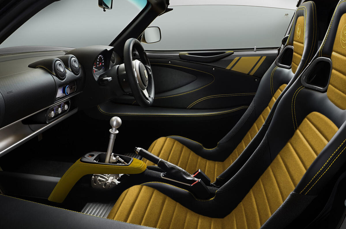 2020 Lotus Elise Classic Heritage Edition 2020 Lotus Elise Classic Heritage Edition